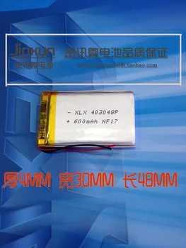 3,7 V litij-polimer baterija 403048 600mAh MP3, MP4 zvočnik baterije electroplate GPS navigator