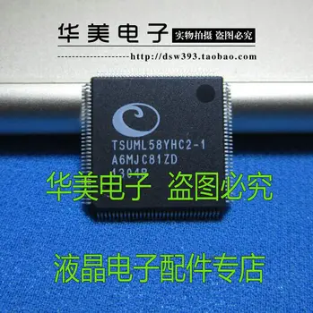 TSUML58YHC2-1 novo izvirno LCD gonilnik čip