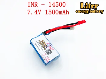 7.4 v 14500 1500MAH Li-ionska litij baterija za ponovno polnjenje paket za mehko vodo pištolo Litrski energijo baterije