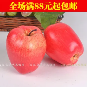 Garnishes 5pcs/veliko Umetno sadje model fotografija rekviziti okusno dekoracijo apple