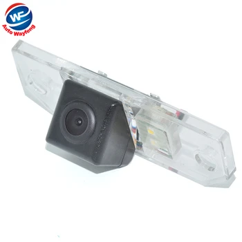 Spodbujanje Poseben Avto Pogled od Zadaj Povratne varnostne Kamere rearview parkirišče za ford focus (3C) Mondeo (2000-2007) C-Max (2007-2009)