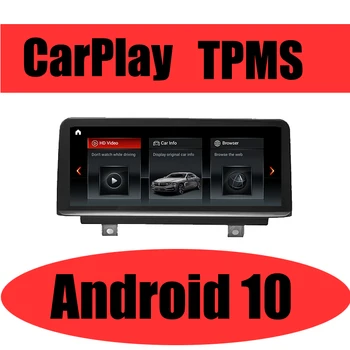 Avto Večpredstavnostna GPS Avdio Radio BMW 2 Serija F23 Cabrio 2013 2016 Za NBT CarPlay TPMS Android Navigacijske