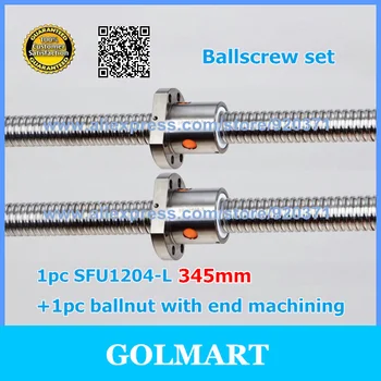 1set 1204 valjani ballscrew Linearni gibanja CNC XYZ Žogo vijak SFU1204 345 mm dolžina z eno žogo matica + končne obdelave