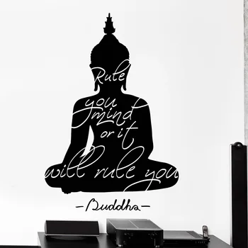Budhha Budistični Ponudbo Pravilo Vaš Um V Meditaciji Vinil Vinilna Stenske Nalepke Home Decor Art Zidana