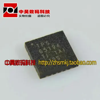 TPS65194 nov LCD čip QFN paket