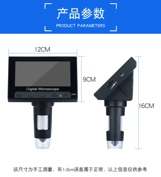 4.3 Palčni LCD-Zaslon 720P Digitalni Mikroskop Video Povečevalno Fotoaparat, Dlančnik Endoskop