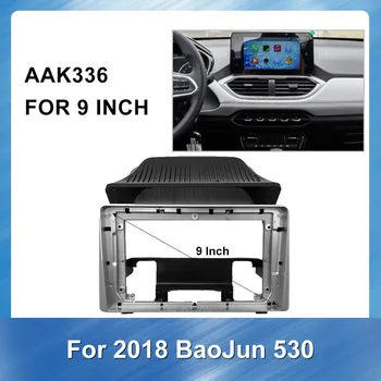 2 din Android Avto Radio Fascijo Auto Radio Večpredstavnostna tipka NAVI fascijo za Baojun 530 2018 plošča Okvir Fascias