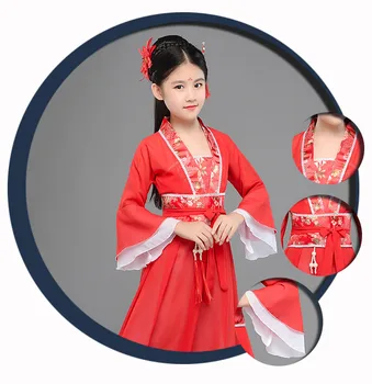 Fancy Otrok, Jeseni, Pozimi Halloween Kitajski Predniki Kostum Flare Rokavi Nove Let Obleke Princess Oblačenja za Dekleta