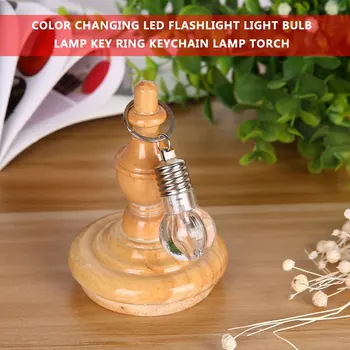 1pcs Edinstven Design Pisane Spreminjanje LED Svetilka Luč Mini Žarnica Svetilka Tipka Veriga Obroč Keychain Jasno Svetilko, Baklo Keyring