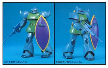 BANDAI GUNDAM 1/144 MS-14A GELGOOG Gundam model otroci sestaviti Robot Anime dejanje slika igrače