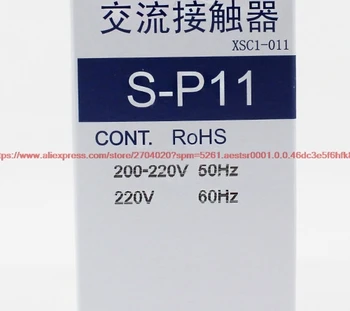 NOV S-P11 SP-11 AC Kontaktor AC24V AC110V AC220V AC380V Senzor
