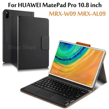 Brezžično Tipkovnico Bluetooth Primeru Za HUAWEI MatePad Pro MRX-W09/AL09 Magnetno Stojalo Pokrov Funda Za Huawei MatePad Pro 10.8 2019