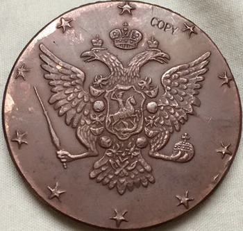 Debelo 1762 ruske kovancev 10 Kopeks kopijo coper predelovalnih dejavnostih