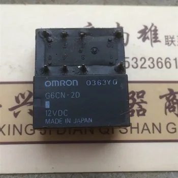 G6CN-2D 12VDC Rele