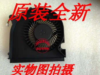 SUNON MG60120V1-C110-S99 5v 2.00 w prenosni računalnik hladilni ventilator