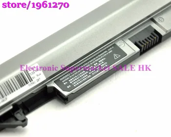 14.8 V Baterija Za HP ProBook 430 30 G1 G2 H6L28AA H6L28ET HSTNN-IB4L RA04 707618-121 768549-001 zvezek mu06