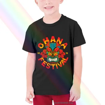 Vroče Novih Ohana Festival 2019 Otrok je Fant T-shirt Zda Velikost S 3Xl