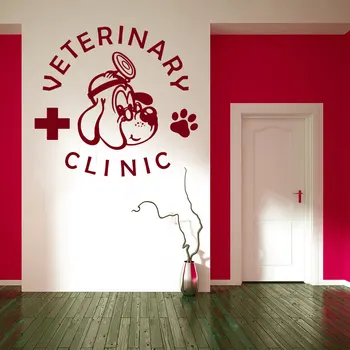 Hišne živali Veterinarske Storitve Logotip Stenske Nalepke Medicini Veterinarski Kliniki Design vinilna Pet Shop Mačka Pes Steno Vinil Zidana AY1347
