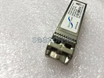 SOLARFLARE SFM10G-SR 10GBASE-SR SPF++ Modul za omrežno kartico