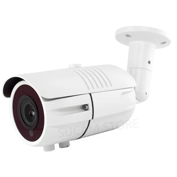 Zunanja IP Kamera, Bullet 2.8-12mm Motorizirana 4x Zoom ONVIF Zaznavanje Gibanja Varnosti IR CCTV Kamere P2P XMEye