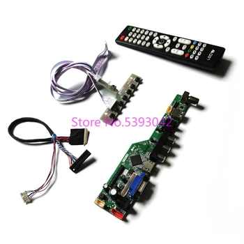 KOMPLET za LTN156AT09-001/B02/H01/H02/H03 40-Pin 1366*768 remote+tipkovnica VGA USB LCD panel LVDS Analogni TV nadzor pogona sveta