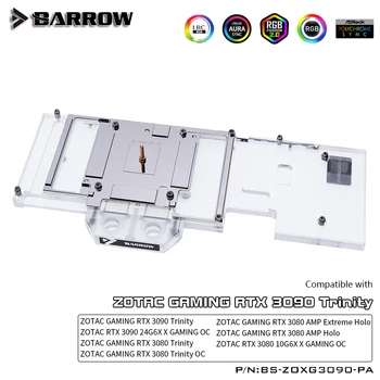 Barrow PC hlajenje GPU hladilnik, video Grafične Kartice Vode Blok za ZOTAC 3090 3080 X GAMING Trojice 5v ARGB LRC2.0 BS-ZOXG3090-PA