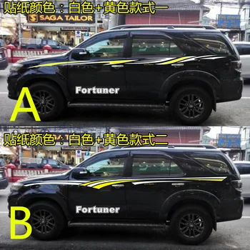 Za Toyota Fortuner telo barvni trakovi Lahua pasu line avto nalepke Spreminjati barvo nalepke