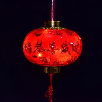 Prenosni Svetlobna Novo Leto Kitajski Pomladni Festival Dekor Luč z Besedo Fu