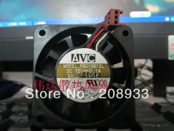 Za Tajvan AVC 6015 12V 0,1 A je AVC F6015B12L dvojni kroglični ležaj hladilni ventilator